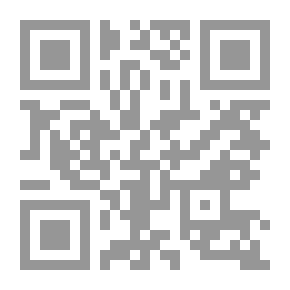 Qr Code سيكولوجية التدريس الصفي
