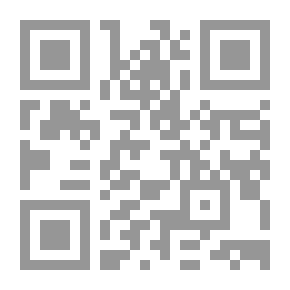 Qr Code شرم غرينغو