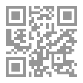 Qr Code قصة: الأيام، الشهور، الأرقام، وتسمياتها