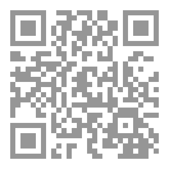 Qr Code رسالة الحجاب