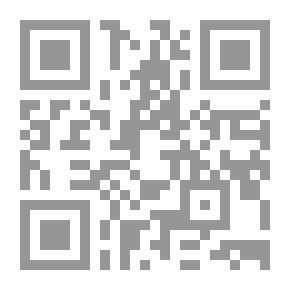 Qr Code أساسيات التهجئة