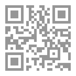 Qr Code صهيل الروح