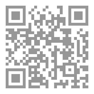 Qr Code خلف الباب الذي لا يفتح.