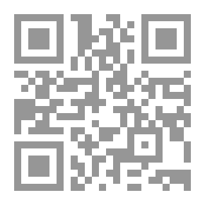 Qr Code الإفرازات المهبلية