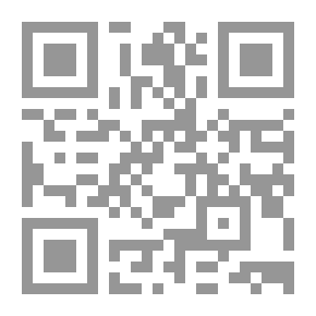 Qr Code ألف طبق من مائة بلد