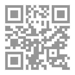 Qr Code السيرة النبوية