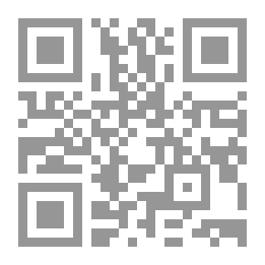 Qr Code الكشاف عن حقائق غوامض التنزيل وعيون الاقاويل في وجوه التأويل