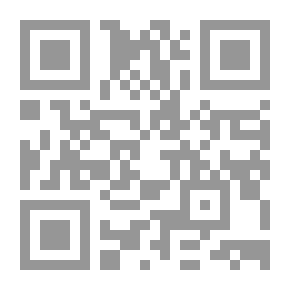 Qr Code Correspondance, 1812-1876 — Tome 2