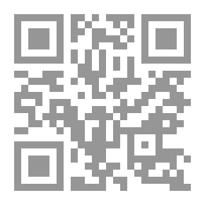 Qr Code بشائر الخيرات