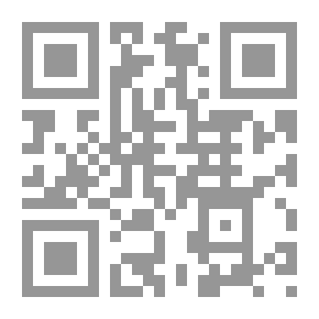 Qr Code History Of The Arabian Peninsula Before Islam