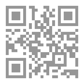 Qr Code الفكر النحوي عند العرب ـ أصوله ومناهجه
