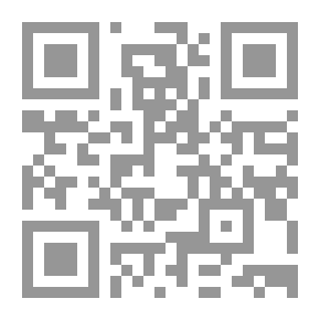 Qr Code Selections From Farouk Jweideh's Poems: Love Poems
