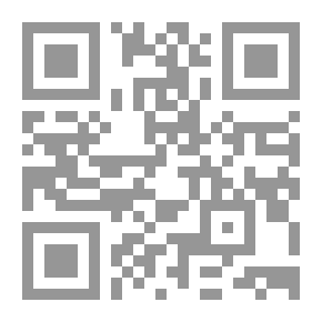 Qr Code موسوعة المحاسبة