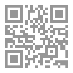 Qr Code في المستوى 2 الحديقة ABC