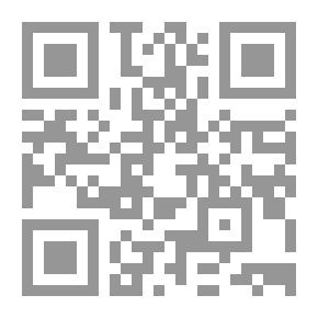 Qr Code الجسد في المكتبة