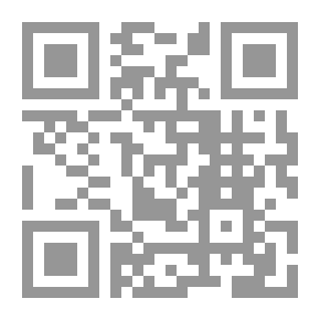 Qr Code تكون الجنين كما ذكره القران الكريم مطابقا للعلم الحديث