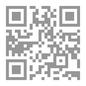 Qr Code مواقـف وآراء ســياسـية ج2