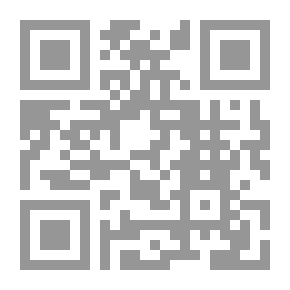 Qr Code إدارة الألم
