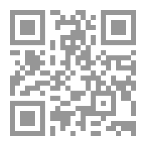 Qr Code إدارة تنفيذ المشروعات الهندسية