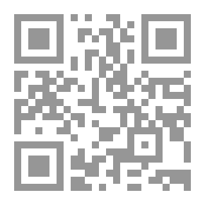 Qr Code قرة العينين