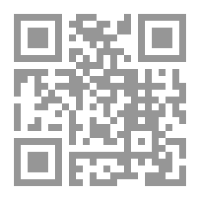 Qr Code يوم على شاطئ البحر