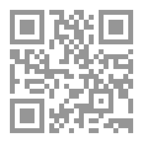 Qr Code قمة الأداء؛ كيف تنمي التمييز في نفسك والآخرين