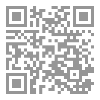 Qr Code الذكاء الاصطناعي و المستقبل