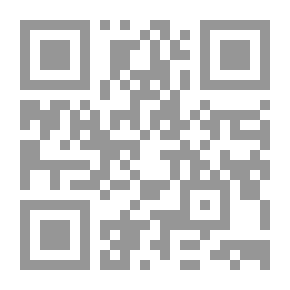 Qr Code سيناء `أرض الفيروز`