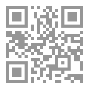 Qr Code القوانين لأفلاطون