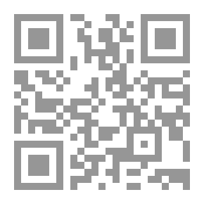 Qr Code Modern Resource; English - Arabic Dictionary