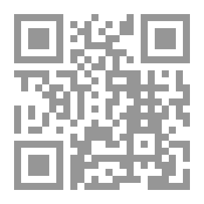 Qr Code الجمل في النحو