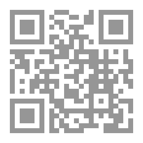 Qr Code Islamic Studies P 20