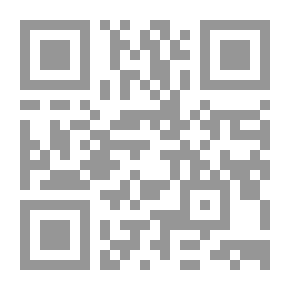 Qr Code Insect Adventures