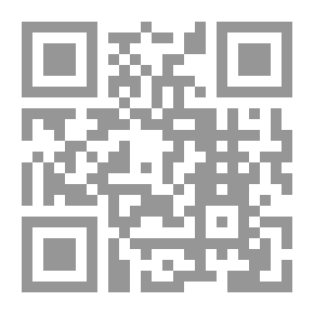 Qr Code الاختصار سمة العربية
