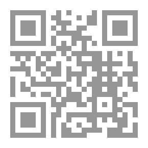 Qr Code منظومة فيها ما يحل ويحرم من الحيوان