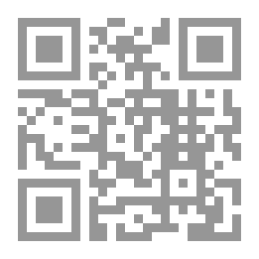 Qr Code إسلام ومسلمون وفقهاء