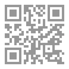 Qr Code Fatima And Corona