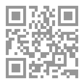 Qr Code مجلة الفرقان العدد 642