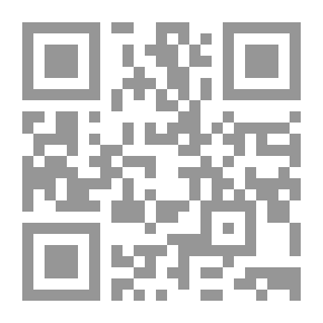 Qr Code Figurative And Verifiable Principles Of Jurisprudence And Principles
