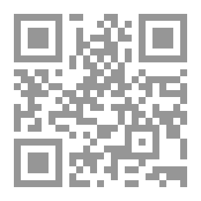 Qr Code هيئة علماء المسلمين في العراق `النشأة - المشروع - المسيرة`