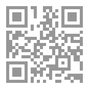 Qr Code صخور الشاطئ