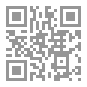 Qr Code رحلة الحروف