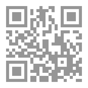 Qr Code تحفة الأنقياء بسلوك الأتقياء