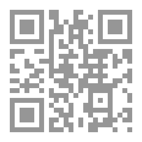 Qr Code الرواية الإنجليزية