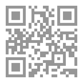 Qr Code مبادئ التخطيط الاقتصادي