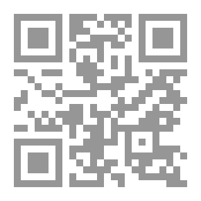 Qr Code الصبي والحاكم الظالم