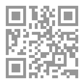 Qr Code صراع الرؤى-نزاع الهويات في السودان
