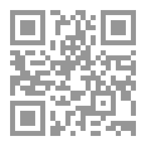Qr Code العقل والخطاب.. دفاع عن المنطق الفكري