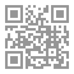 Qr Code النحو والتمارين الفرنسية. [مع مفتاح