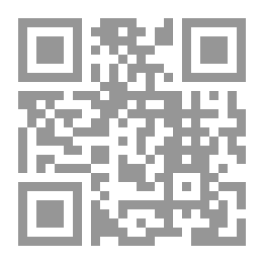 Qr Code How To Treat Asthma Attacks